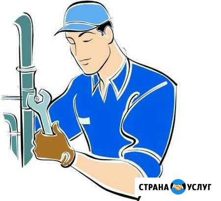Все виды сантехнических работ Новый Уренгой - изображение 1