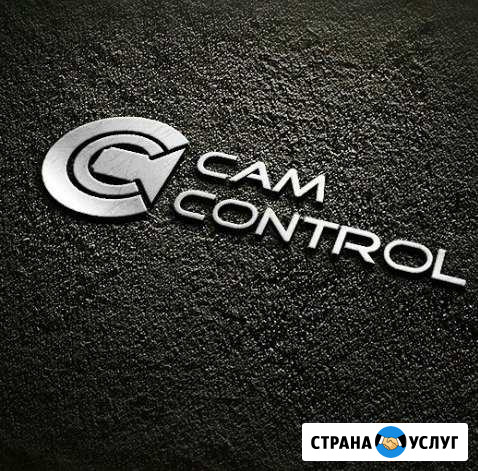 Видеонаблюдение Грозный - изображение 1