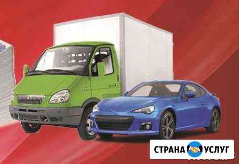 Независимая оценка авто после дтп Коломна