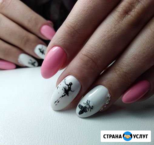 Маникюр на дому (Девяткино) Мурино - изображение 1