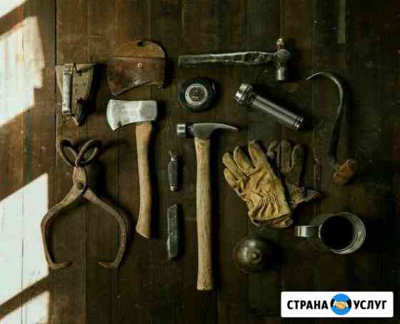 Грузчики Челябинск