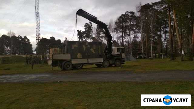 Манипулятор стрела 16 тонн Екатеринбург - изображение 1