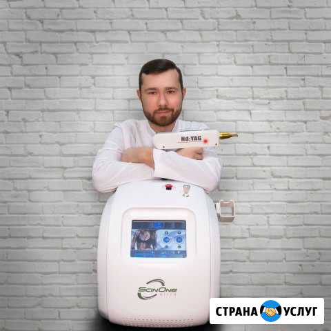 Удаление татуировок и татуажа Набережные Челны - изображение 1