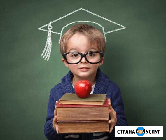 Репетитор начальных классов Коломна - изображение 1