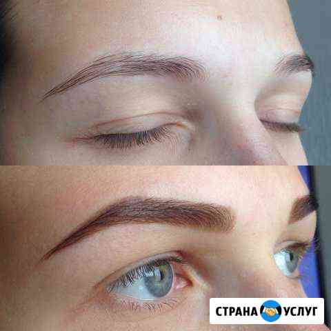 Коррекция и окрашивание бровей хной, ламинирование Ростов-на-Дону