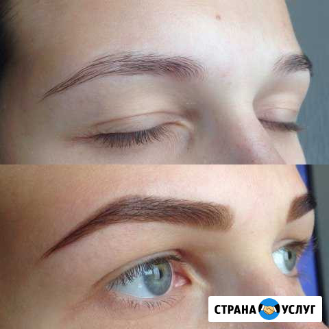 Коррекция и окрашивание бровей хной, ламинирование Ростов-на-Дону - изображение 1