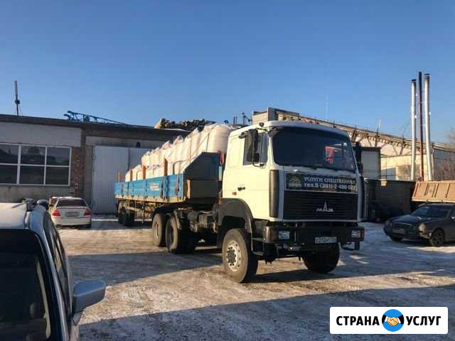 Полуприцеп Борт Площадка до 30 тон 13 метров Богучаны - изображение 1