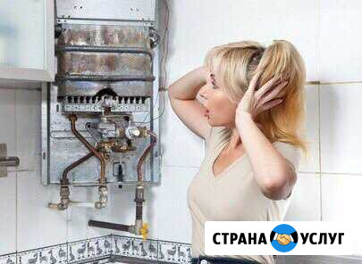 Газовые колонки - ремонт Челябинск - изображение 1