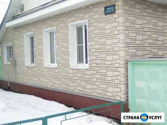 Ремонт домов квартир офисов магазинов от А до Я Ржев