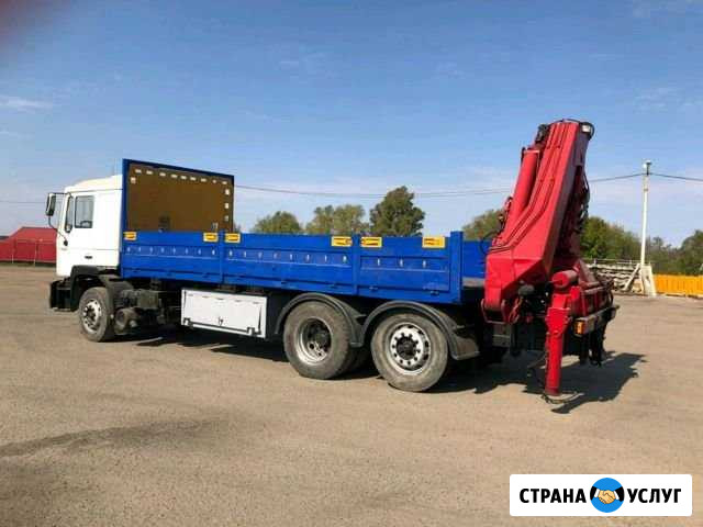 Манипулятор 3-13 тонн Автовышка Аренда Одинцово - изображение 1