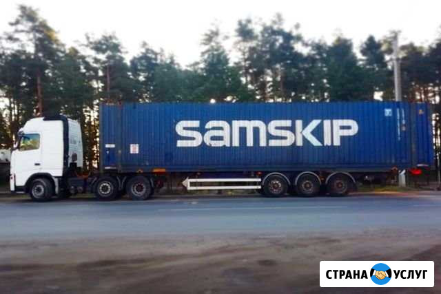 Контейнеровоз Пушкин - изображение 1