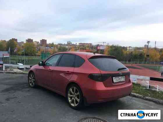 Трансфер Петрозаводск - Санкт-Петербург Петрозаводск