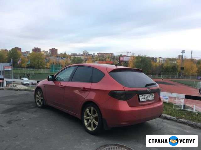 Трансфер Петрозаводск - Санкт-Петербург Петрозаводск - изображение 1