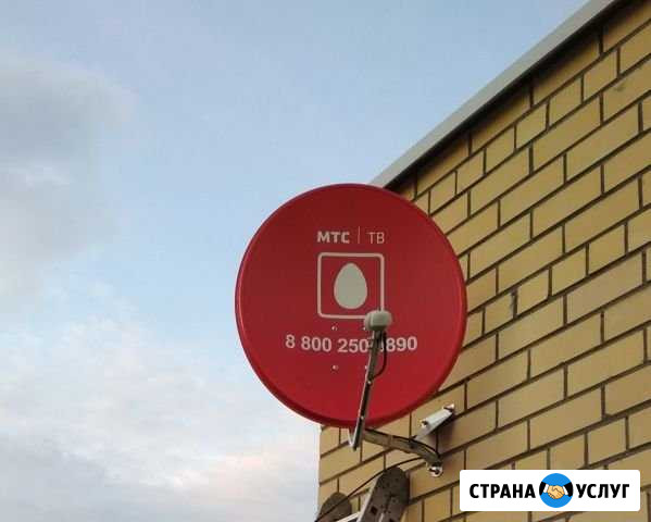 Телемастер Екатеринбург - изображение 1