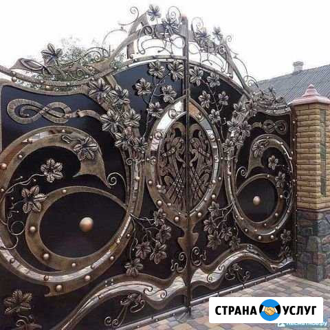Ворота заборы сварочные работы любой сложности Курган - изображение 1