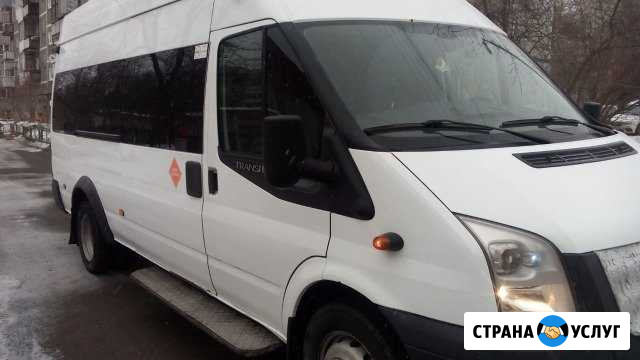 Аренда автобуса Екатеринбург - изображение 1
