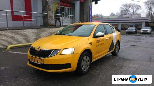 Аренда авто для работы в такси, комфорт Москва - изображение 1