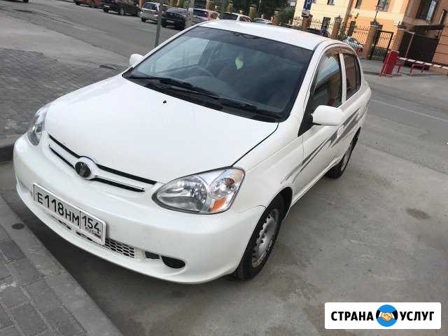 Авто в аренду Toyota Platz 1лит 2002г Белого цвета Новосибирск - изображение 1