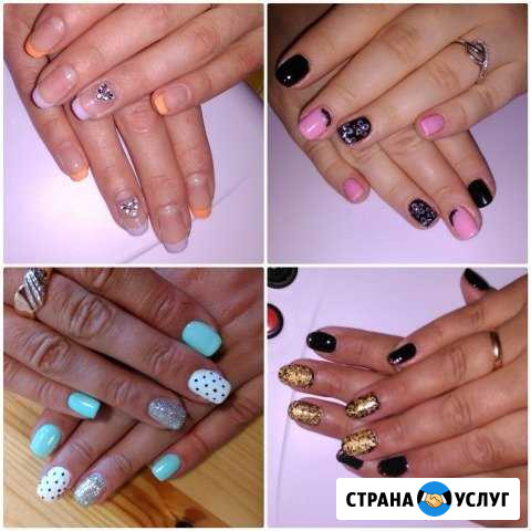 Покрытие гель лаком Киров - изображение 1