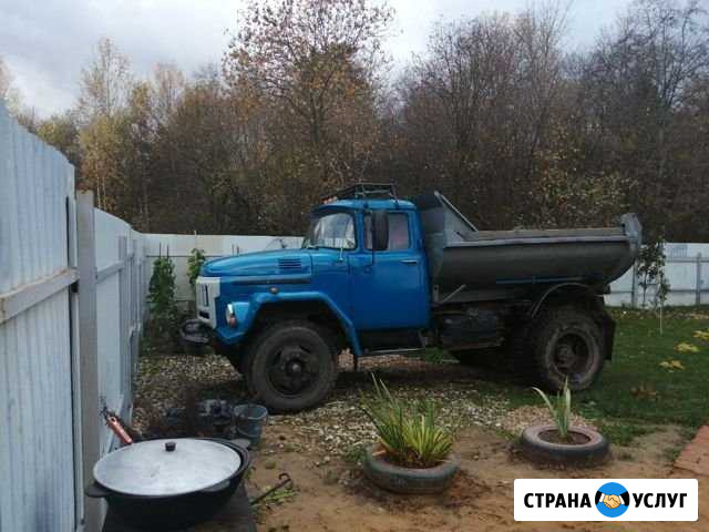 Доставка сыпучих грузов:песок щебень гравий перегн Верея - изображение 1