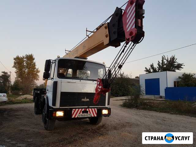 Аренда Спецтехники автокран Фролово - изображение 1