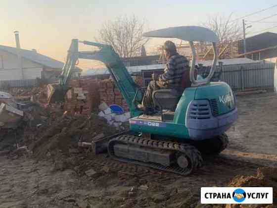 Аренда мини экскаватора Краснодар