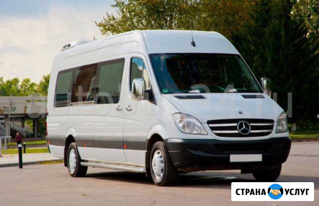 Заказ автобусов, микроавтобусов и авто Казань - изображение 1