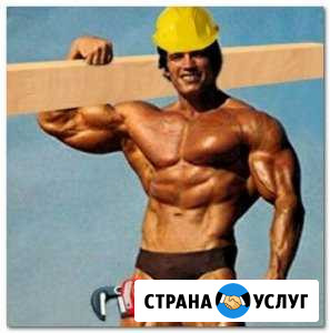Сборка мебели/Кухонь. Гарантия качества-бессрочно Обнинск - изображение 1