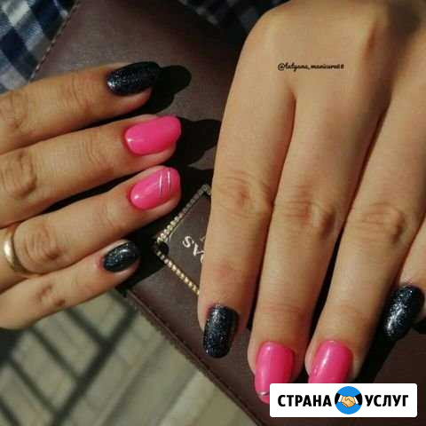 Маникюр Тамбов - изображение 1