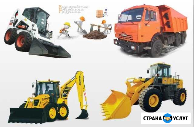 Услуги спец-техники,самосвала Братск - изображение 1
