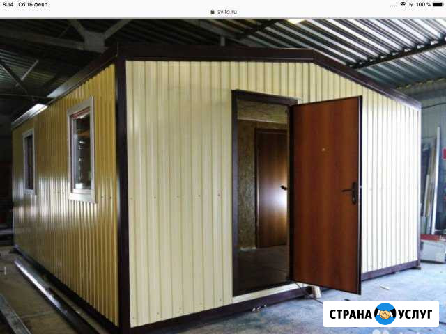 Спарка-Вагончики бытовки для проживания Харабали - изображение 1