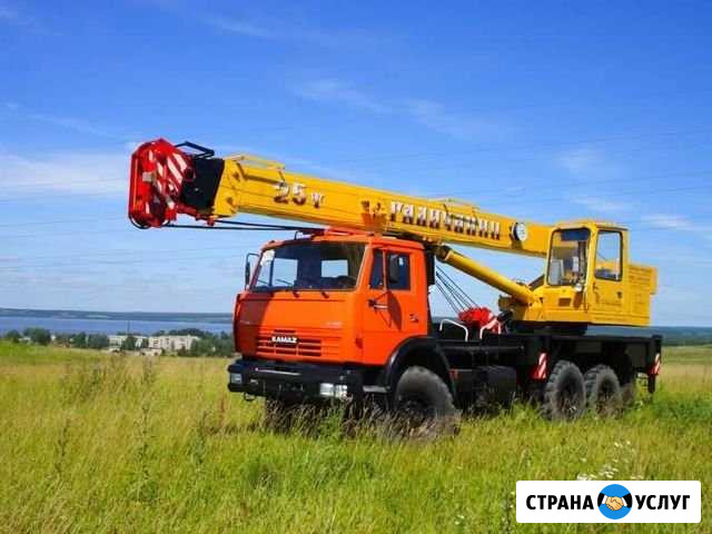 Аренда автокрана Казань - изображение 1