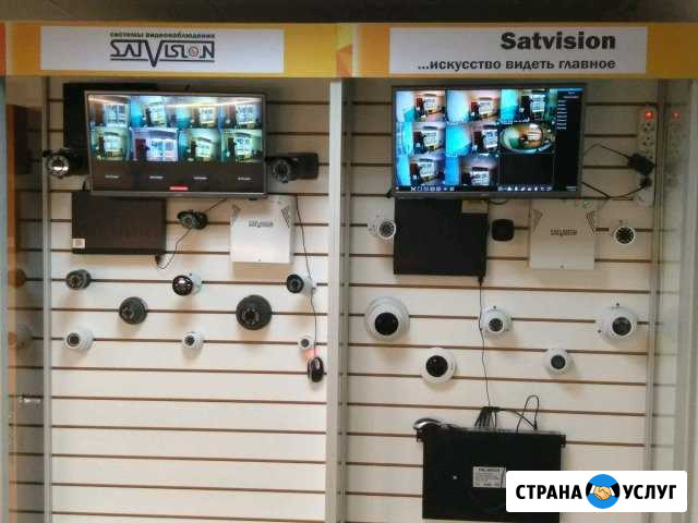 Установка систем охраны и видеонаблюдения Углич - изображение 1
