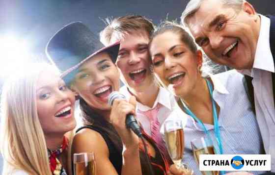 Юбилей, свадьба, корпоратив. Услуги ведущего Москва