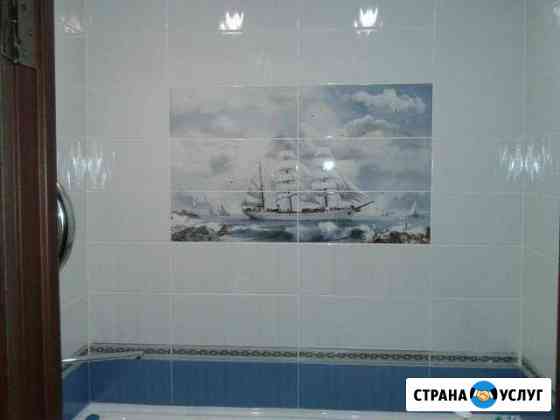 Кафельщик Челябинск