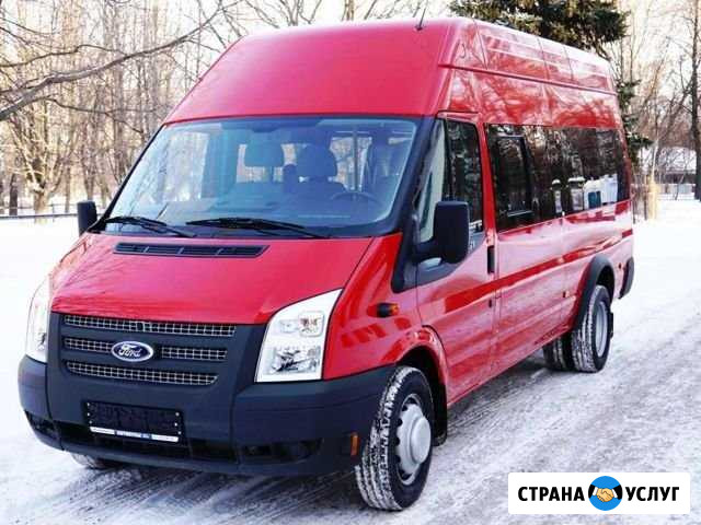 Микроавтобусы разной вместимостиРазвоз сотрудников Ногинск - изображение 1