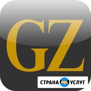 Автосервис GromoZeka Кемерово - изображение 1