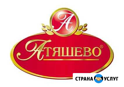 Колбасные изделия Уфа - изображение 1