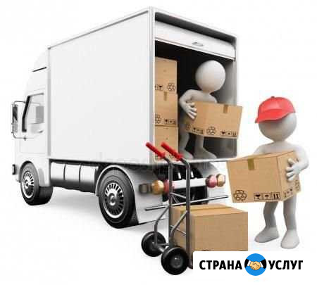 Грузоперевозки Белоозёрский - изображение 1