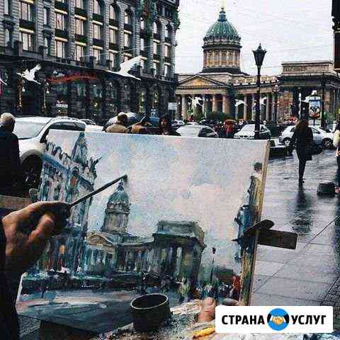 Репетитор по обществознанию Тула