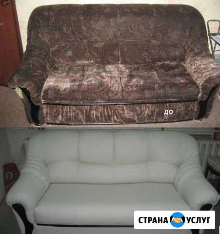 Перетяжка мягкой мебели Волжский Волгоградской области - изображение 1