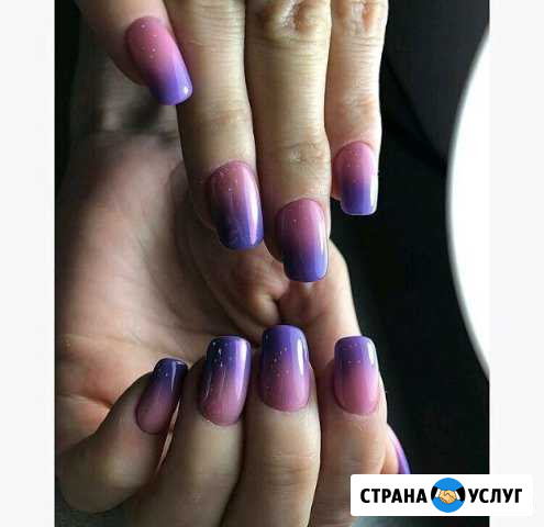 Мастер ногтевого сервиса Тольятти - изображение 1