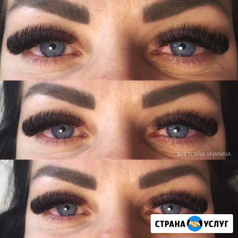 Наращивание ресниц Майкоп - изображение 1