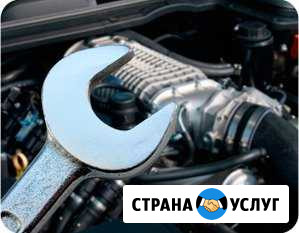 Ремонт Great wall, Chery, Vortex, Byd Самара - изображение 1
