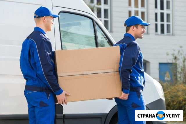 Грузчики. Услуги разнорабочих Ростов-на-Дону - изображение 1