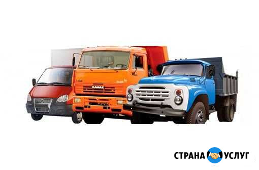Вывоз мусора Нижний Новгород - изображение 1