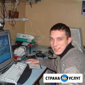 Ремонт, обслуживание компьютеров с выездом частник Новосибирск - изображение 1