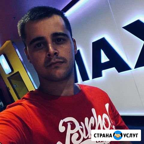 Сметчик. Услуги сметчика. Составление смет Санкт-Петербург - изображение 1