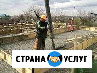 Строительство,фундаменты, навесы Ясногорск - изображение 1