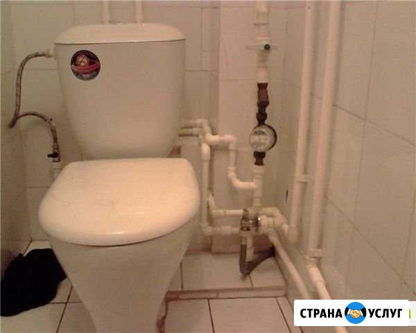 Сантехника Оренбург - изображение 1